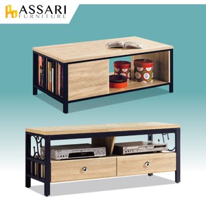 ASSARI-鋼尼爾客廳二件組(大茶几+4尺電視櫃)