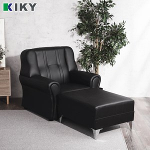 【KIKY】台灣製歐式皮爾1人座懶人皮沙發組(1人座+方塊腳椅)黑色