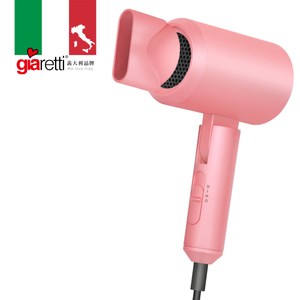 【義大利 Giaretti】大風量負離子生物陶瓷吹風機(GT-HD20單一規格