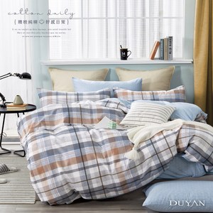 《DUYAN 竹漾》100%精純純棉加大四件式兩用被床包組-流光海格