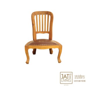 【吉迪市柚木家具】柚木銅釘皮墊造型椅 ETCH010柚木銅釘皮墊造型椅