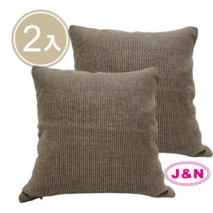 【J&N】伊諾織紋抱枕60*60-咖啡色(2入/1組)咖啡