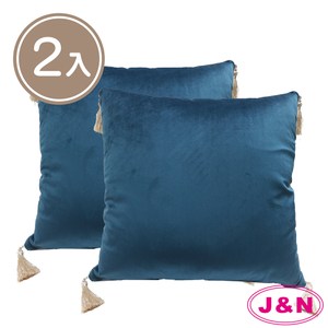 【J&N】絲華藍流蘇抱枕-45x45cm(2 入/1組)藍色