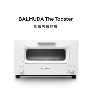【日本BALMUDA】TheToaster蒸氣烤麵包機K01J-WS白K01J-WS