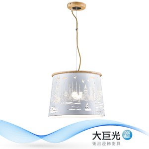 【大巨光】現代風1燈吊燈-小(BM-31541)