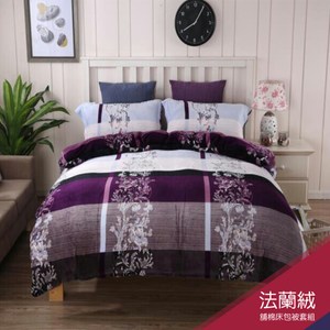 【貝兒居家寢飾生活館】法蘭絨鋪棉床包兩用被組(單人/紫色情結)