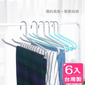 【AXIS 艾克思】台灣製防滑耐重裙褲圍巾衣架_6入天青藍