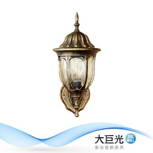 【大巨光】古典風-E27 單燈壁燈-中(ME-5892)