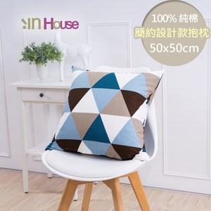 IN-HOUSE-簡單系列純棉抱枕-嬉皮(藍-50x50cm)