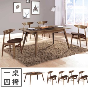 Homelike 吉特淺胡桃5.3尺拉合餐桌椅組(一桌四椅)