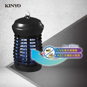 kinyo KL-7041 電擊式捕蚊燈