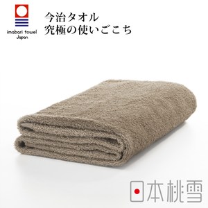 日本桃雪【今治飯店浴巾】茶褐
