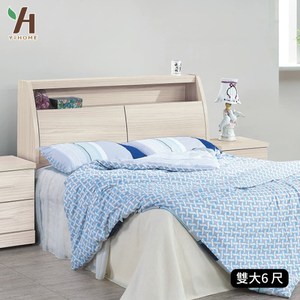 【伊本家居】白梣木收納床頭箱 雙人加大6尺單一規格(只有床頭)