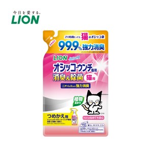 日本獅王 99.9% 廁所臭臭除 愛貓用 補充包x2入