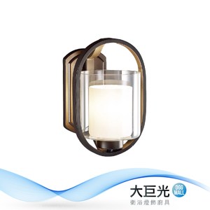 【大巨光】古典風-E27 單燈壁燈-小(ME-4872)