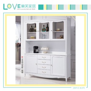 【LOVE樂芙】瓦艾莉歐風5.3尺餐櫃