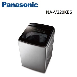 Panasonic 國際 22KG變頻直立洗衣機 NA-V220KBS