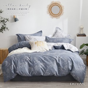 《DUYAN 竹漾》100%精梳純棉單人床包二件組- 大地葉曲 台灣製