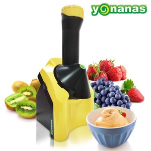 [特價]【Yonanas】天然健康水果冰淇淋機(黃)黃色