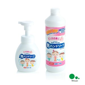 日本Soft Three泡沫洗手乳組合(各2入)
