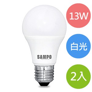 SAMPO聲寶13W白光 LED燈泡 (LB-U13LDD)2入