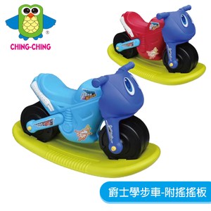 【親親】爵士學步車-附搖搖板(CA-17-A)藍色