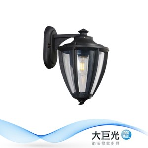 【大巨光】古典風-E27 單燈壁燈-小(ME-5875)
