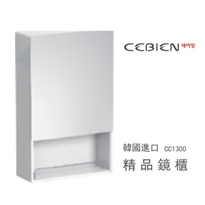 【洗樂適衛浴】CEBIEN-韓國進口精品 鋁框護欄單層收納鏡櫃