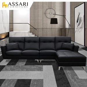 ASSARI-冠佳機能L型半牛皮獨立筒沙發淺灰