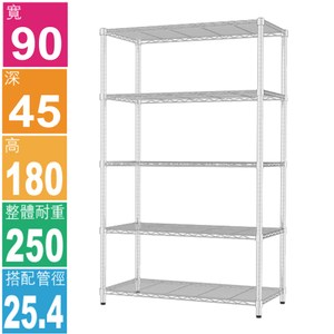 Diy 層架丨層架收納丨特力家購物網