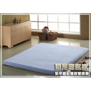 【班尼斯】全平面單人加大3.5x6.2尺x5cm惰性記憶矽膠床墊(日本原料)/單人床墊