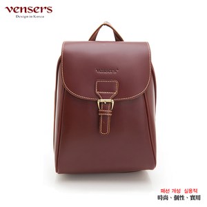 【vensers】小牛皮潮流個性後背包(NB1201802棕色)