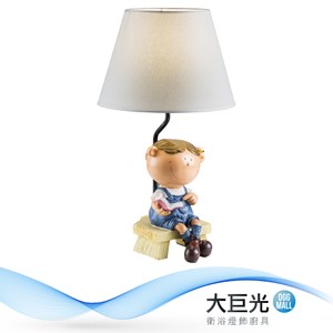 【大巨光】童趣風檯燈(BM-31892)