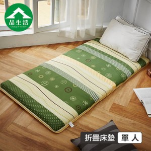 【品生活】冬夏兩用青白鋪棉三折床墊3x6尺單人(綠色草地)3x6