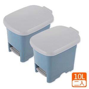 【綠地球】『小年代』10L長型踏式垃圾桶(二入/組)藍*2