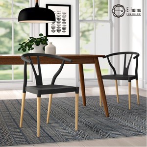 E-home V-Style經典造型休閒餐椅-兩色可選 戶外椅黑色