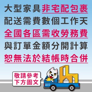ASSARI-傑西單人座貓抓皮耐磨沙發 綠灰色