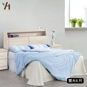 【伊本家居】白梣木收納床組兩件 雙人加大6尺(床頭箱+床底)單一規格