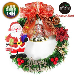 【摩達客】台灣製14吋單藤綠色聖誕花圈 紅果聖誕老公公款