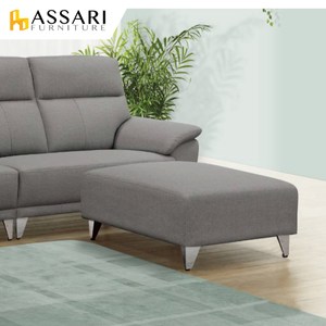 ASSARI-貝蒂貓抓皮獨立筒腳椅橡白色