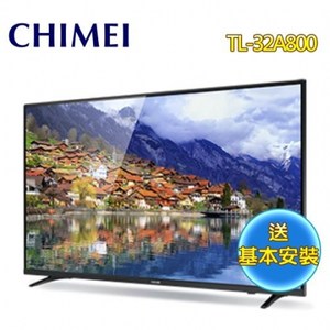 CHIMEI奇美 32型HD液晶顯示器+視訊盒TL-32A800