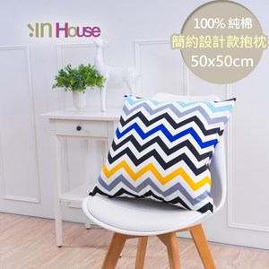 IN-HOUSE-簡單系列純棉抱枕-海浪(50x50cm)