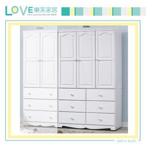 【LOVE樂芙】瓦愛麗絲白色4×7尺衣櫥