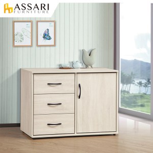 ASSARI-雅美4尺餐櫃(寬114x深41x高80cm)