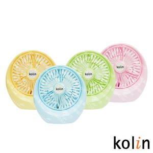 Kolin歌林 循環小風扇(藍/粉/黃/綠 顏色隨機) KF-DL4U