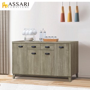 ASSARI-艾灰爾5尺餐櫃(寬150x深40x高89cm)