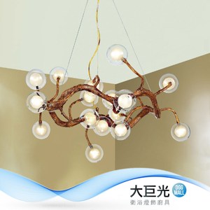 【大巨光】工業風-G4 LED 3W 16燈吊燈(ME-0271)