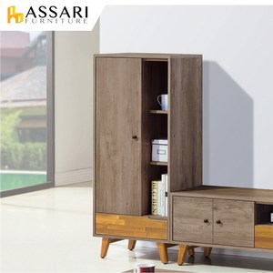 ASSARI-艾倫展示櫃(寬60x深38x高134cm)