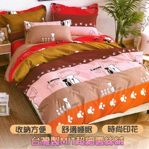 【eyah】台灣製100%超細雲絲絨單人床包枕套2件組-多款任選情侶貓咪