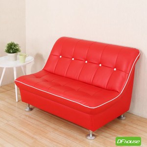 《DFhouse》豆豆龍-雙人沙發椅 台灣製造-2色紅色